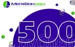 500 Мегафон